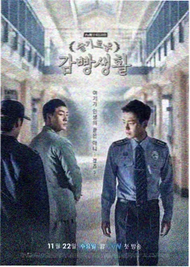 繁花电视连续剧免费播放在线观看高清 第1集