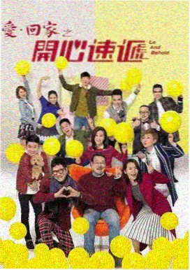 繁花电视连续剧免费播放在线观看高清 第3集